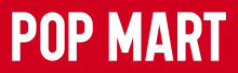 POP MART Official Authorized Dealer